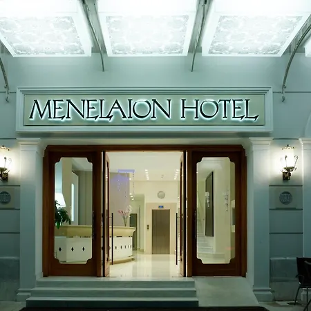 Menelaion ホテル