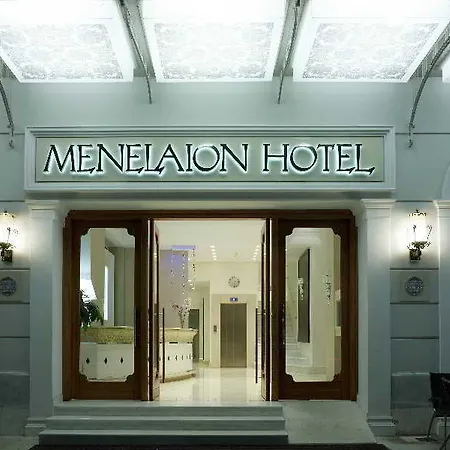 Menelaion ホテル 3*